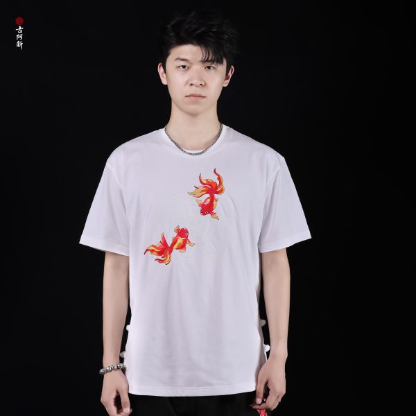 Pisces surround auspicious T shirt